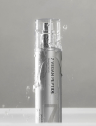 Mizon 7 Vegan Peptide Booster Sérum 150ml