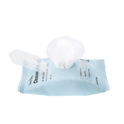 Mizon One Step Cleansing Pad 30ks/85g